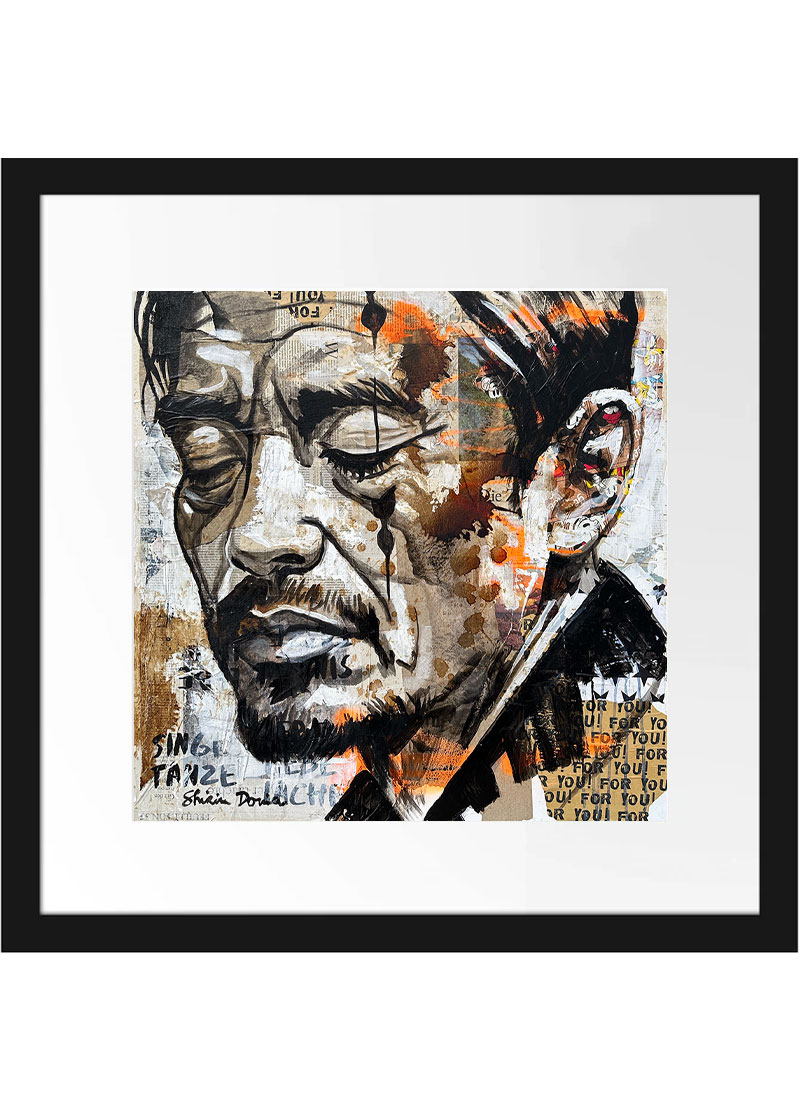 INNER PEACE - Print